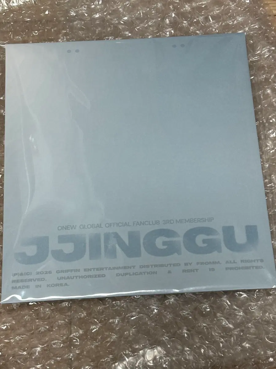 온유 멤버십 찡구 3기 굿즈