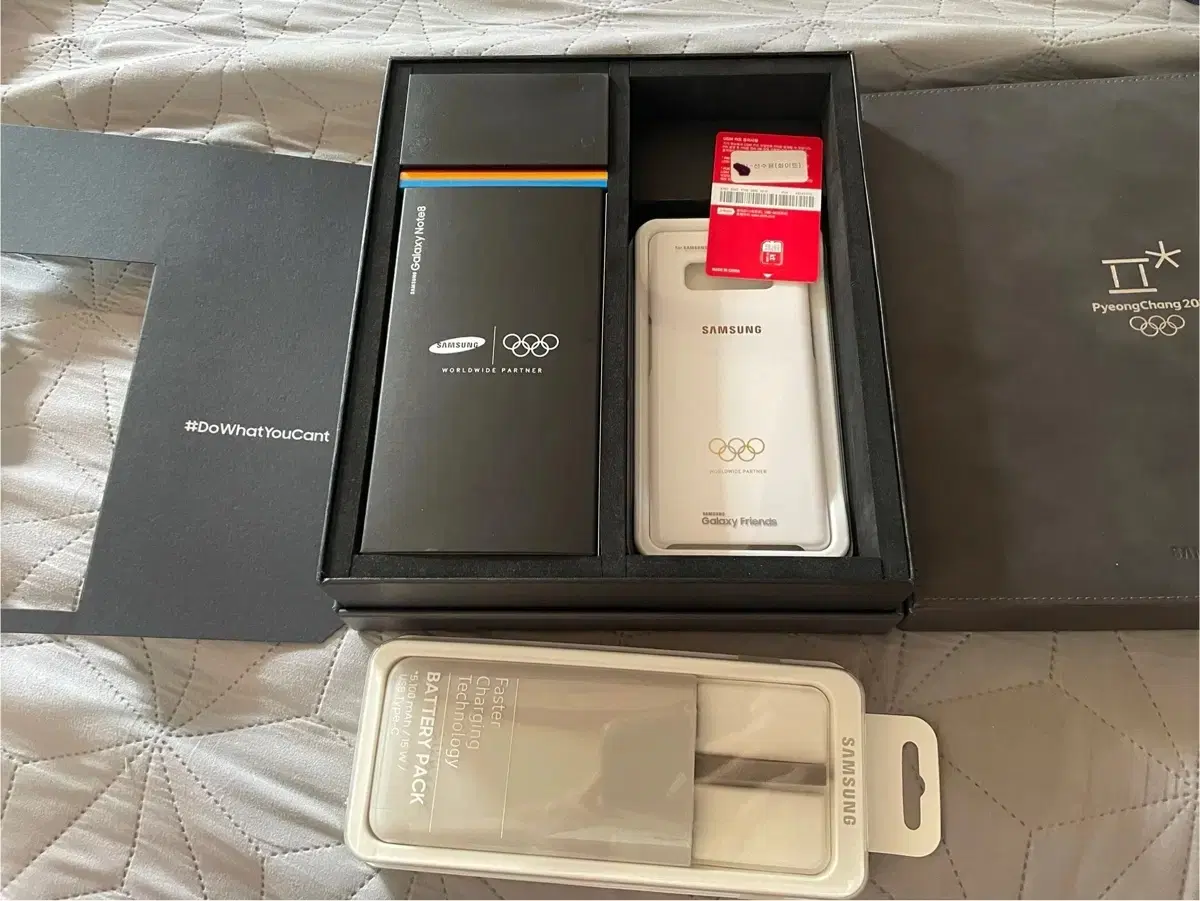 (미개봉) 갤럭시 평창올림픽 에디션 선수,관계자 전용한정