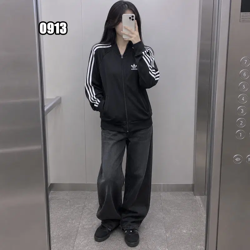M 아디다스 오리지널스 슈퍼스타 트랙탑