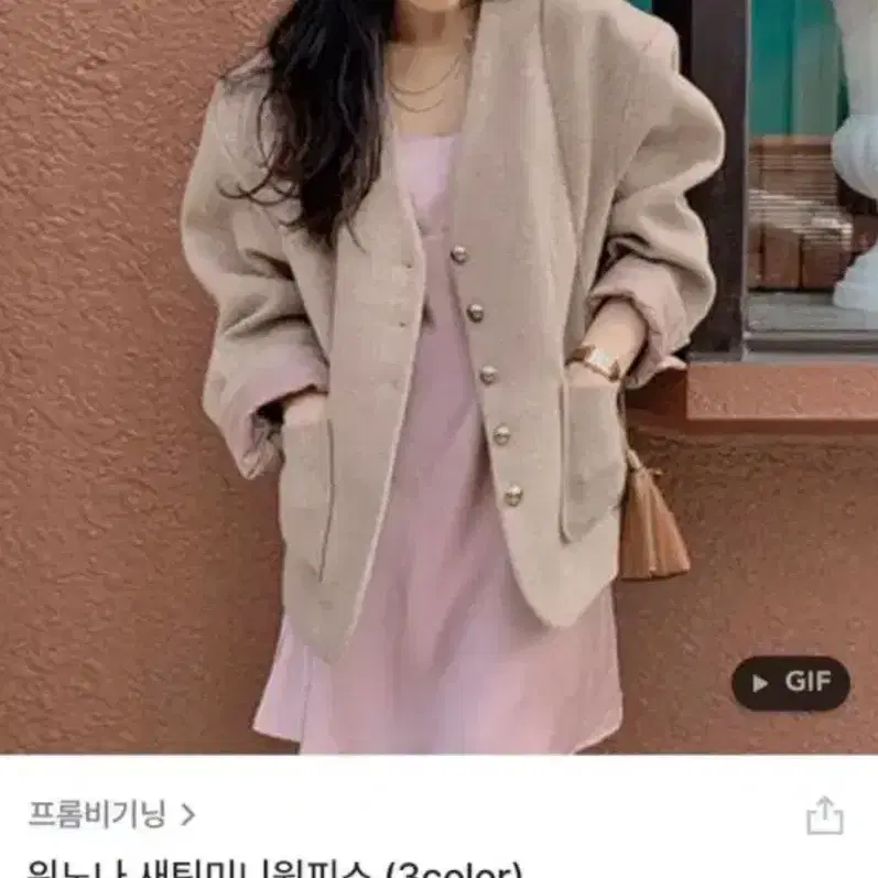 프롬비기닝 새틴 원피스