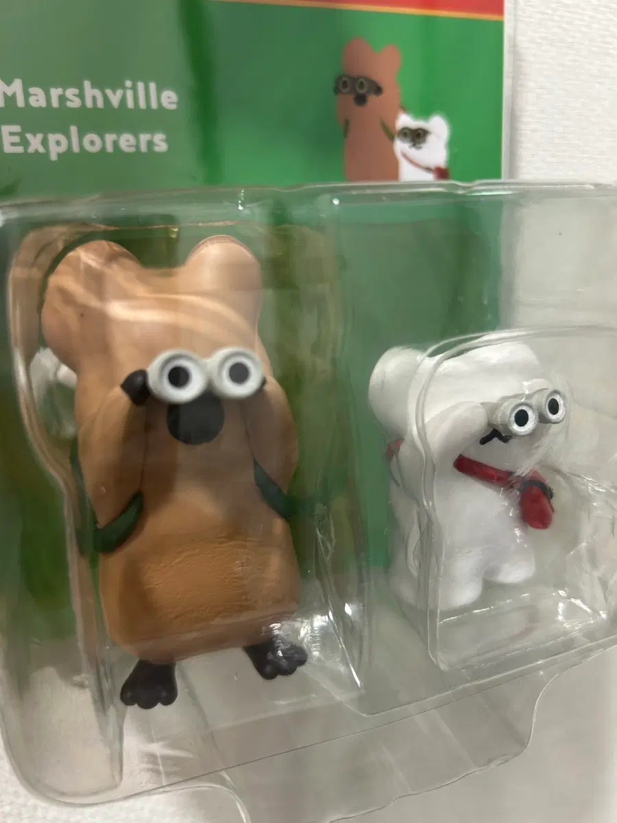 다이노탱