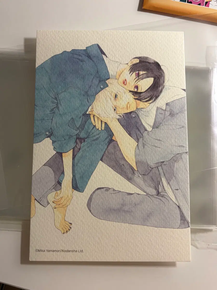 아름다운 초저녁달 4권 초회 한정 부록