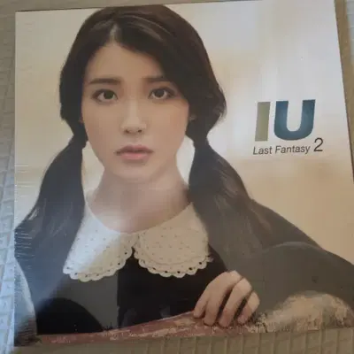 아이유 Last Fantasy 2 앨범 미개봉