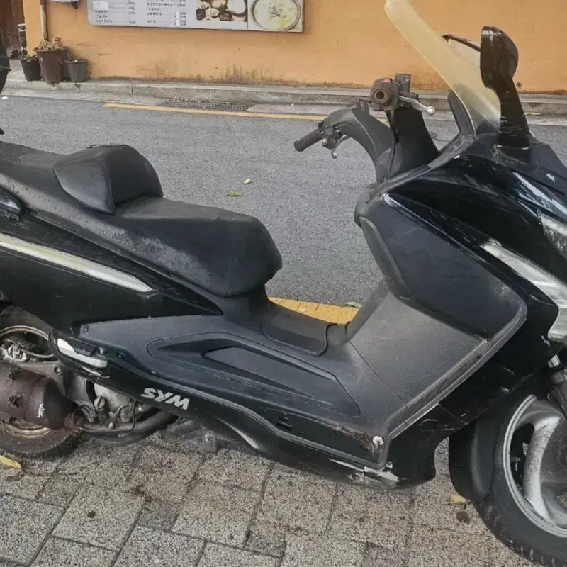 보이져 125cc 빨리 연락 주세용