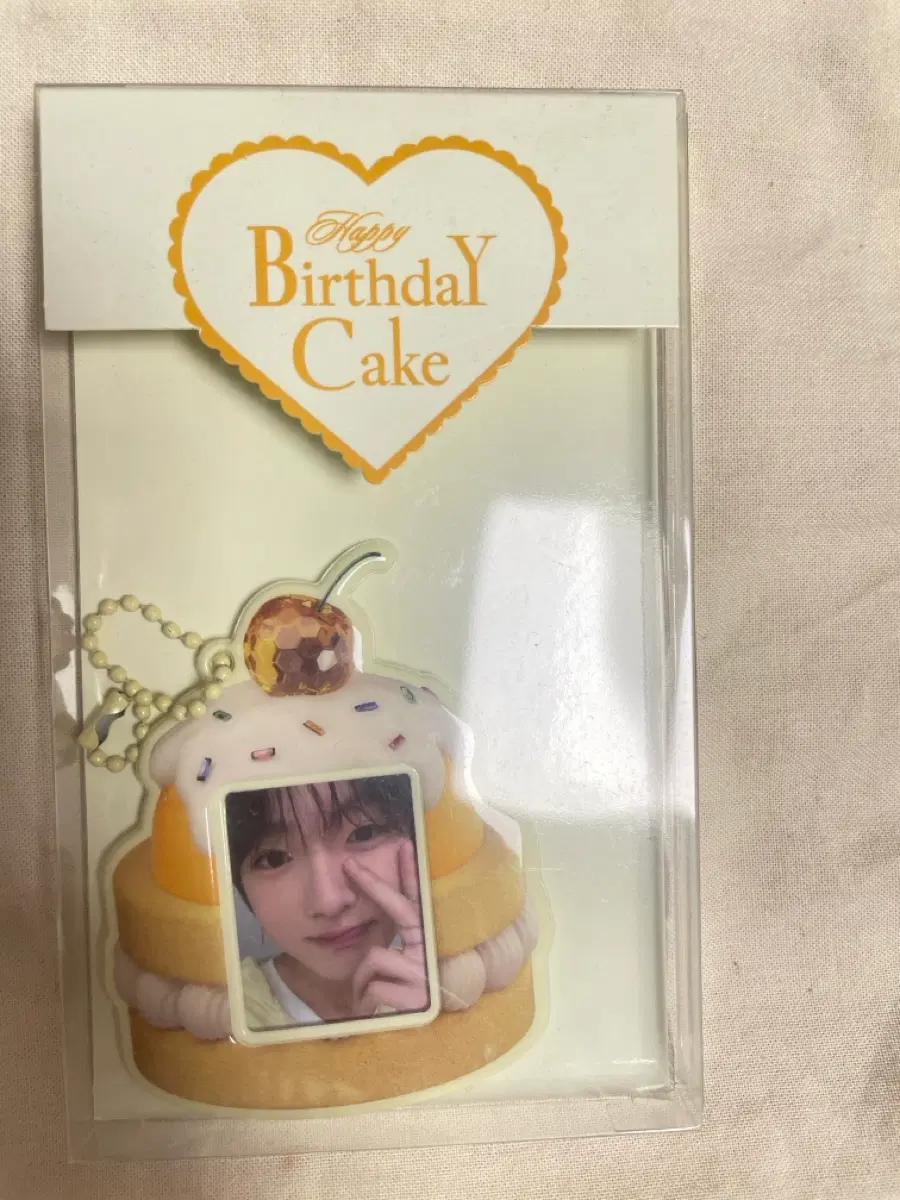 사쿠야 생일 키링