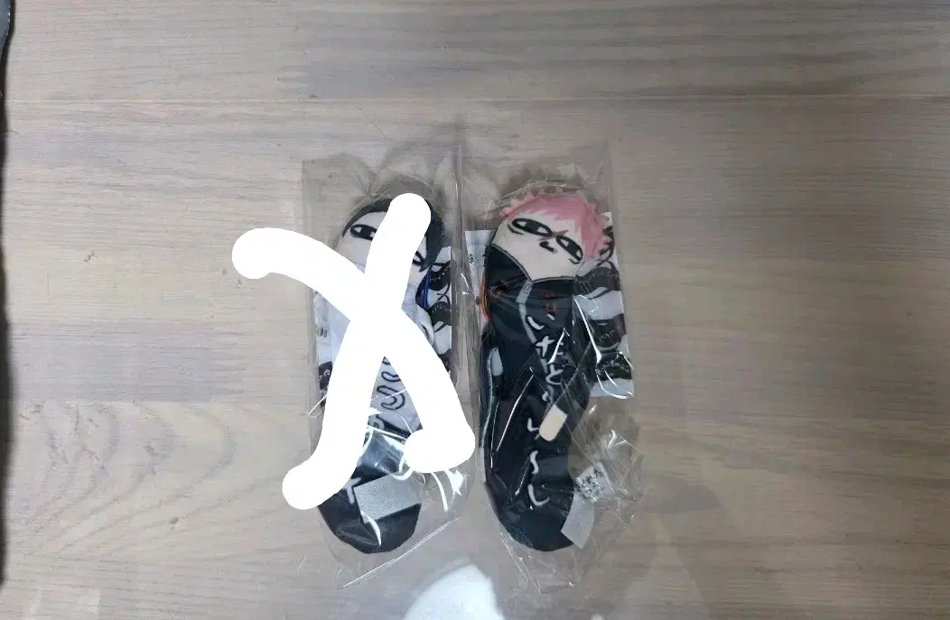 주술회전 뒤틀린 녀석들 유지팝니다.