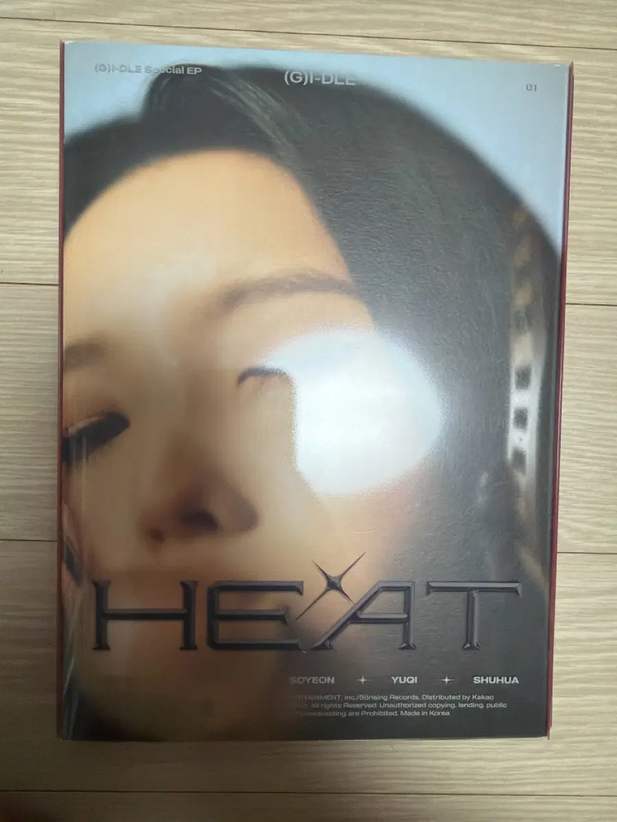 ()아이들 HEAT 앨범