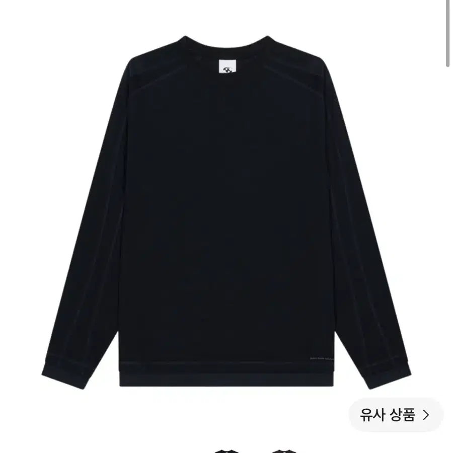 산산기어 메쉬 패널드 롱 슬리브 블랙