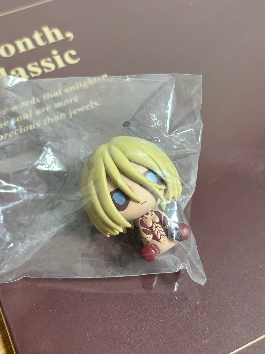 Attack On Titan Female Titan Chokonoko Figure (A)