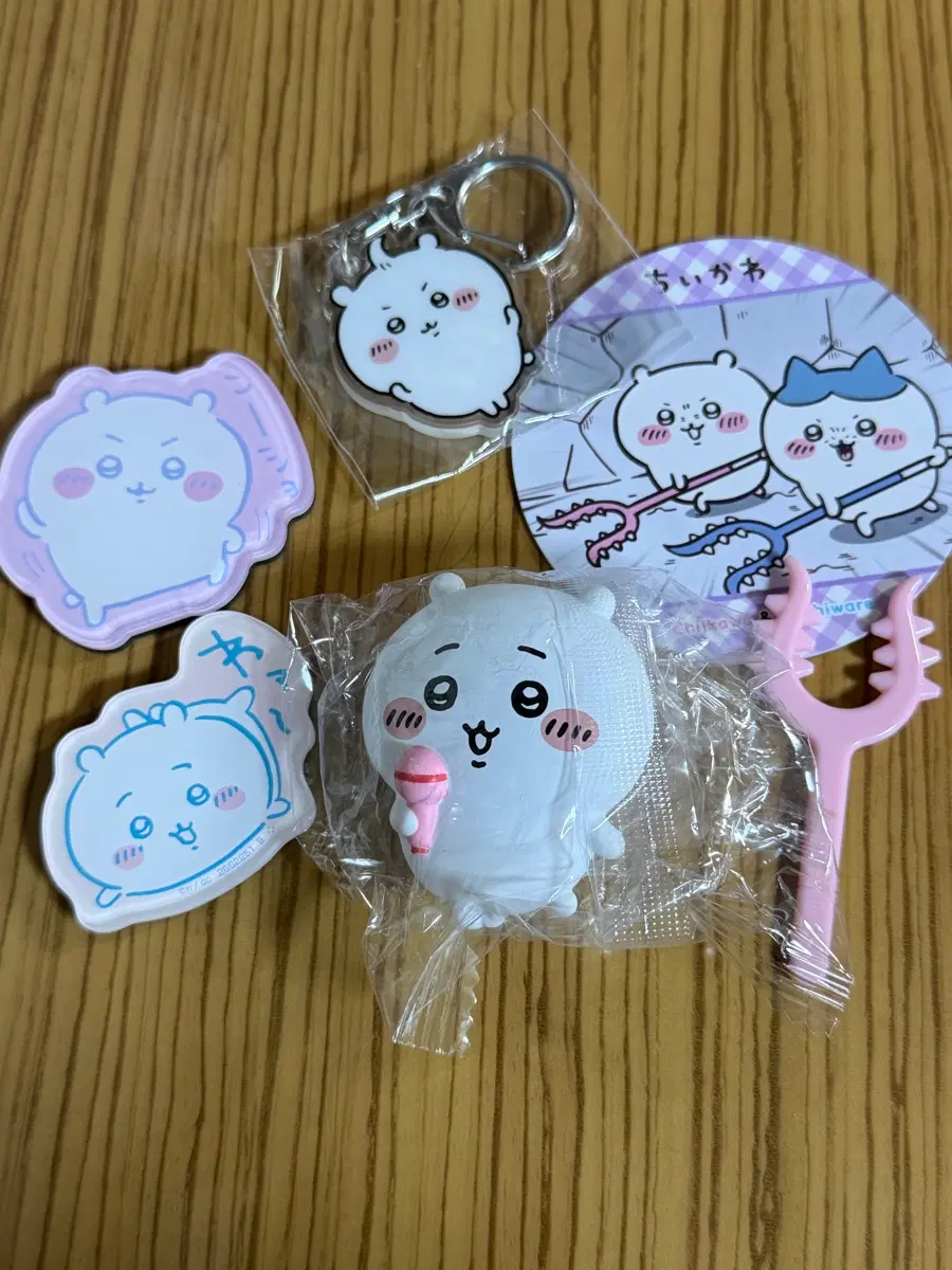 치이카와 일괄