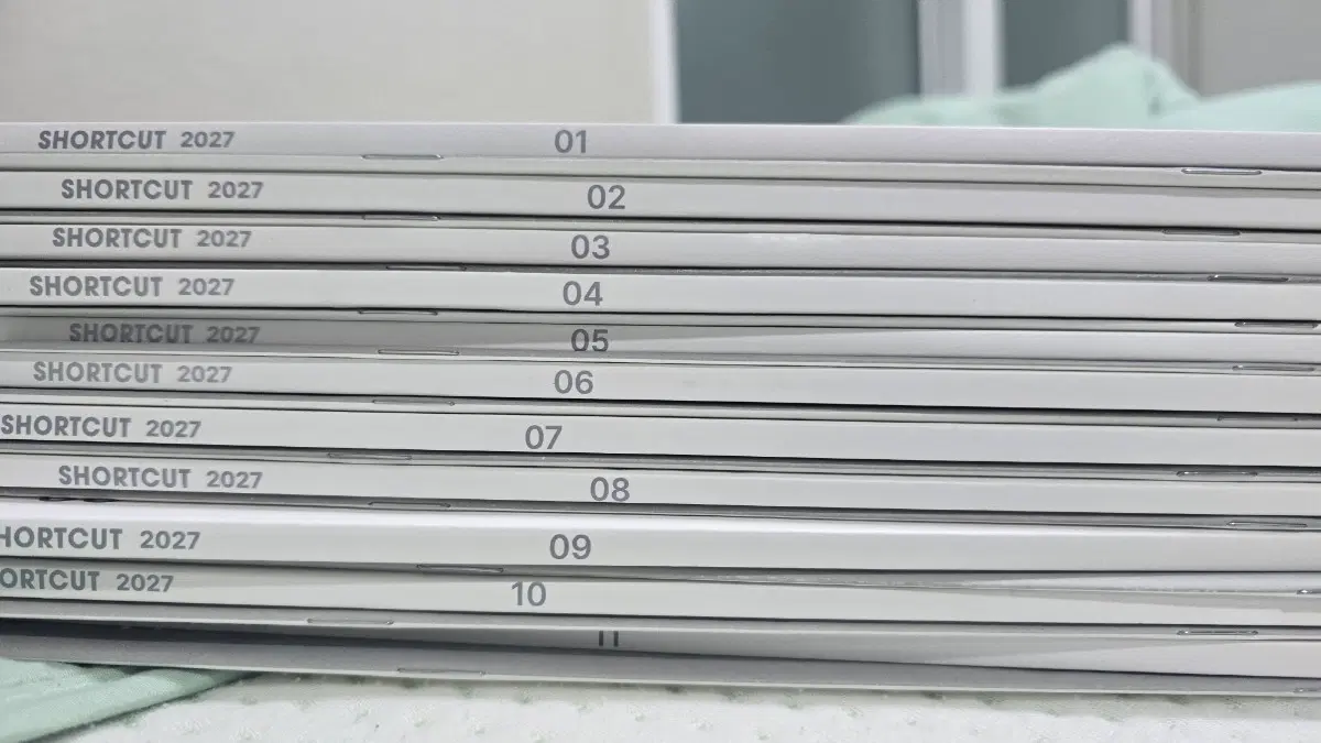 시대인재 숏컷 1~11권
