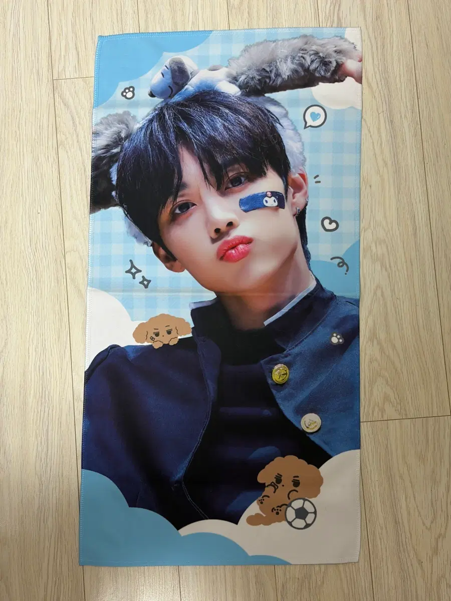 더보이즈 선우 슬로건 처분합니다