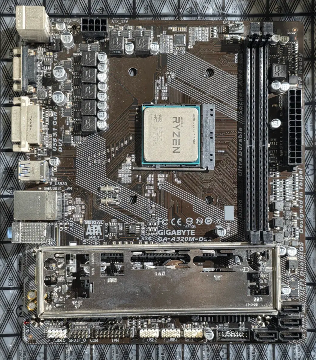라이젠 7 2700 + A320 (CPU + 메인보드)