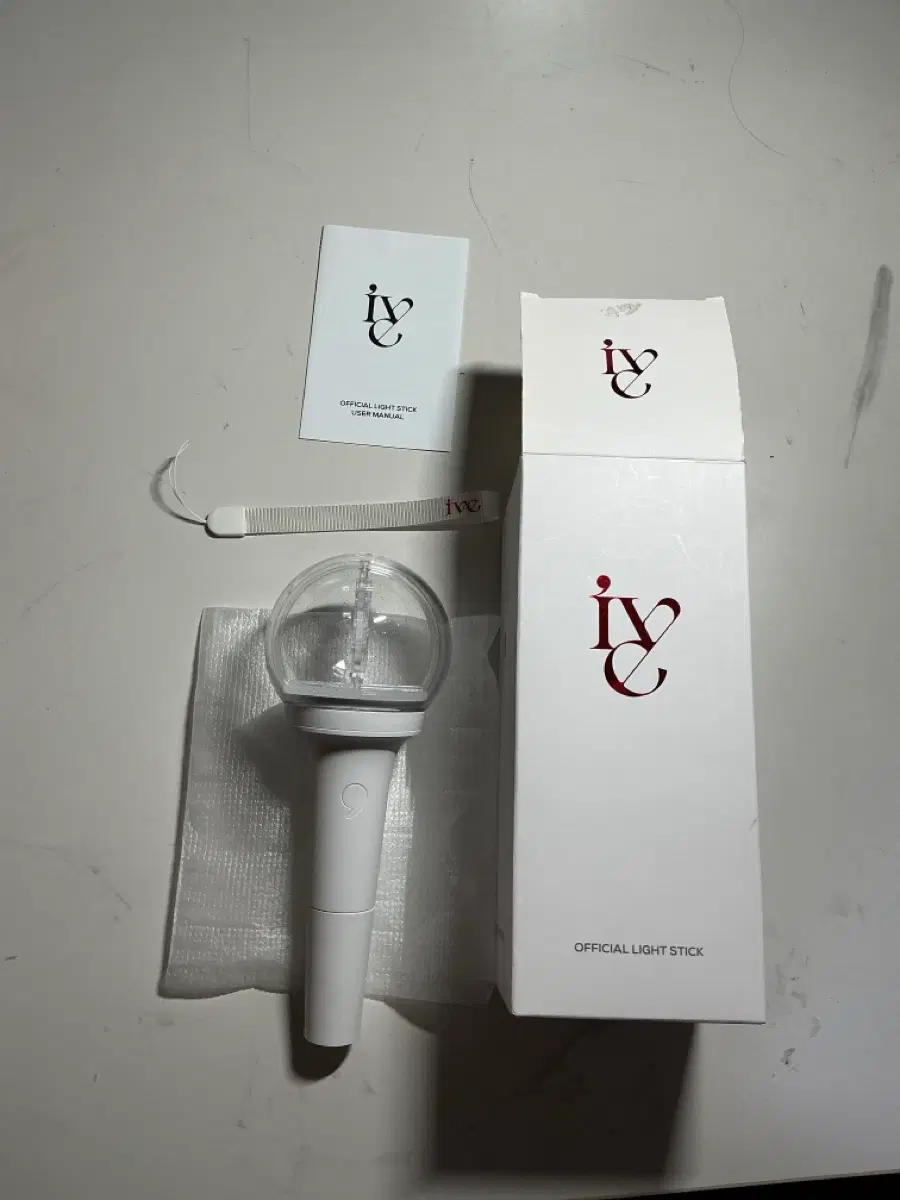 아이해봉 ver.1