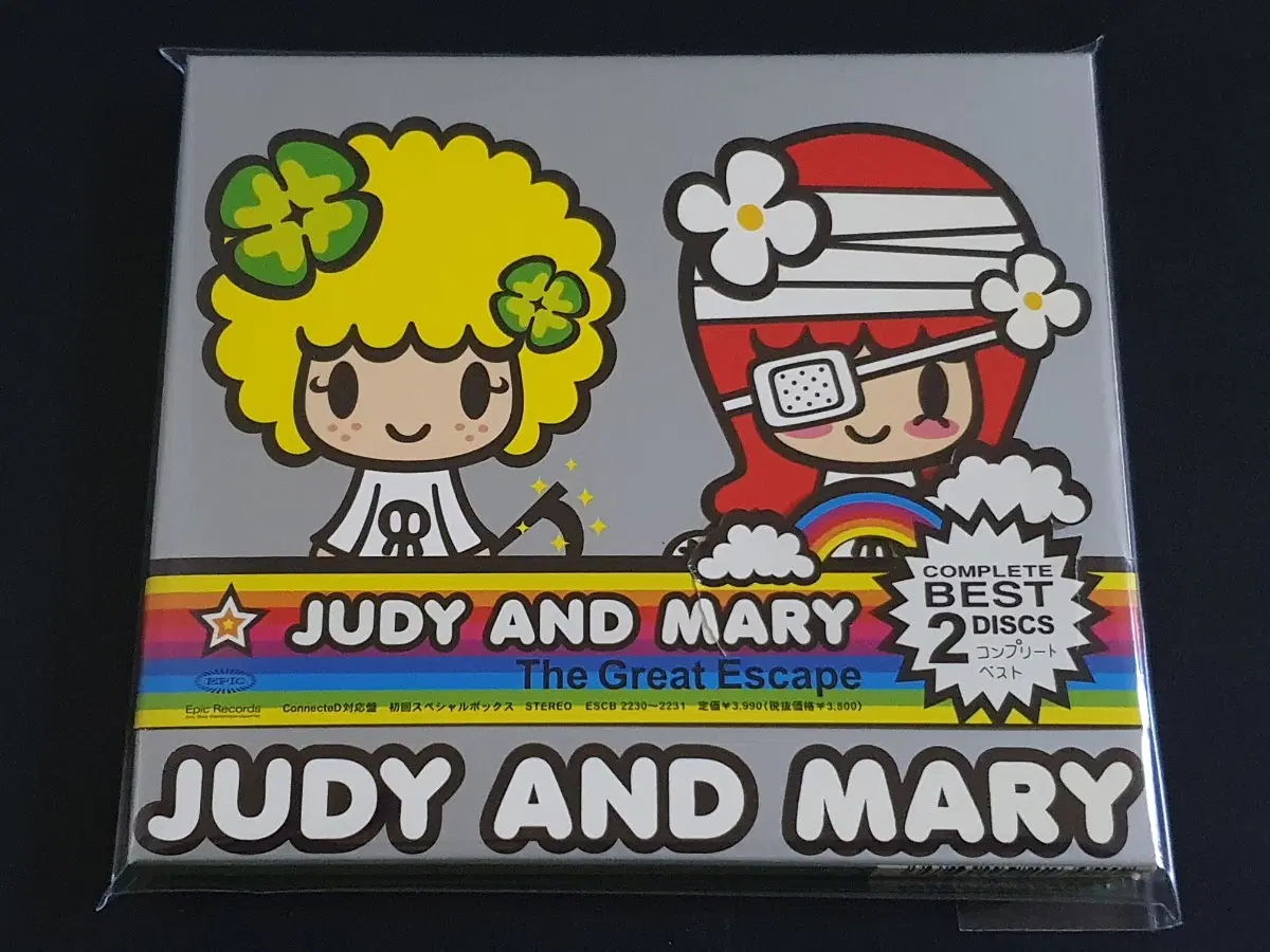 JUDY AND MARY 쥬디앤마리 베스트 앨범 The Great Escape COMPLETE BEST (2CD) 한정반
