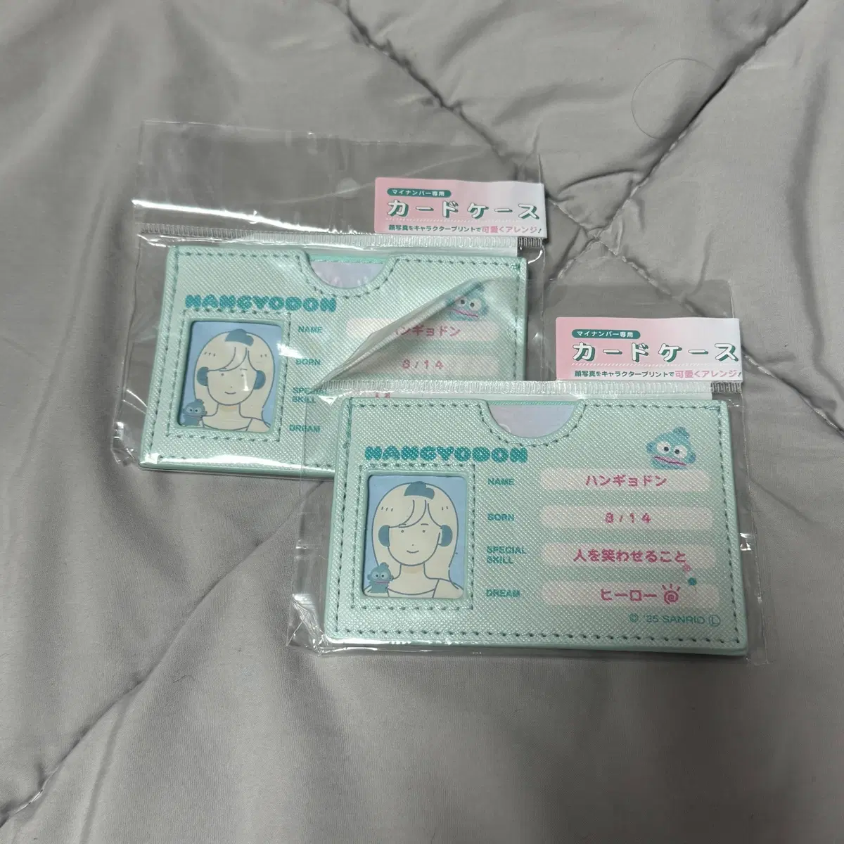 한교동 카드지갑 카드케이스