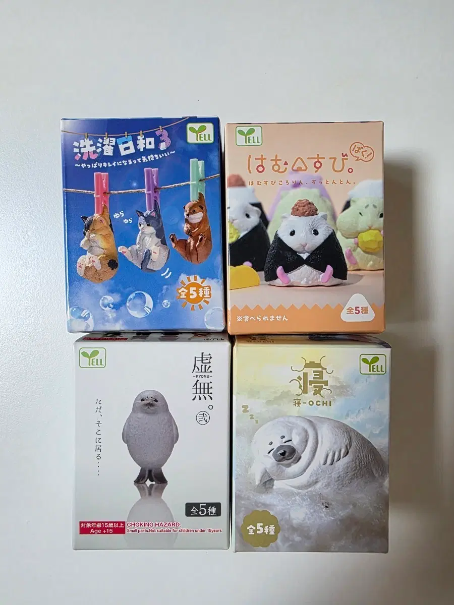 YELL 일본 가챠 피규어