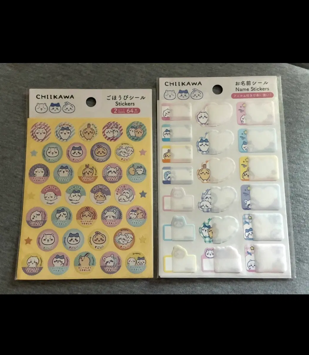 먼작귀스티커 치이카와스티커