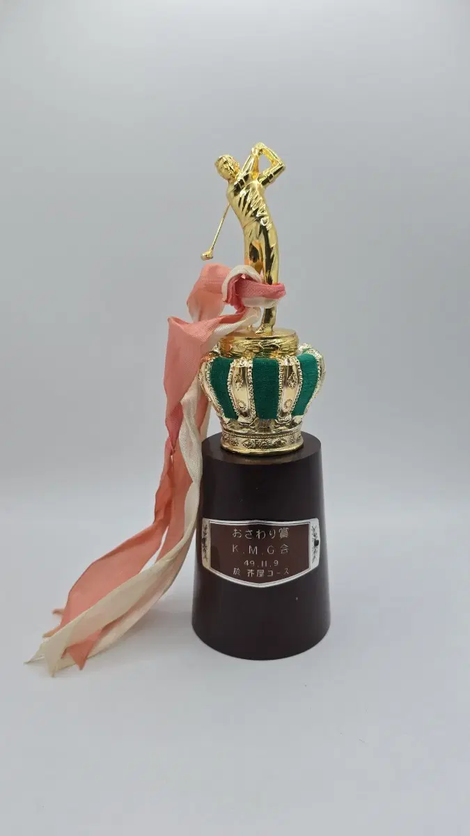 1949년 빈티지 골프 트로피 골동품