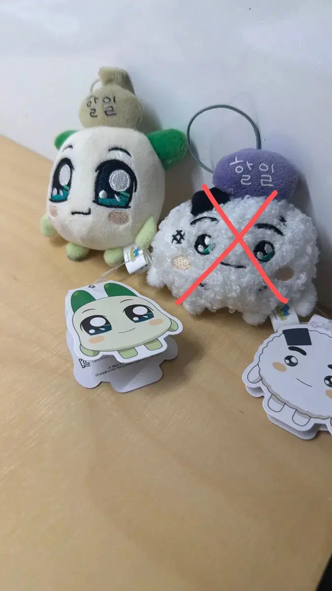 쿵야 레스토랑즈 인형