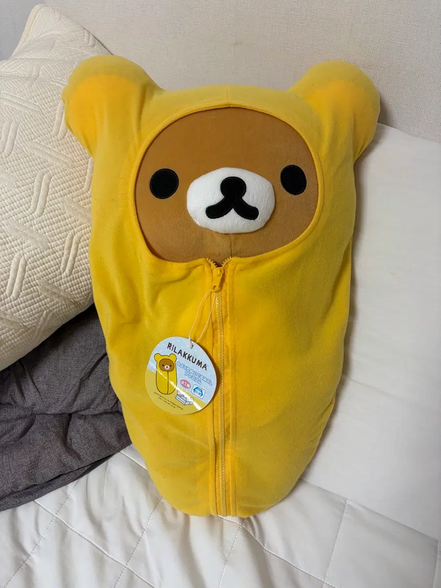 고전 리락쿠마 침낭 인형