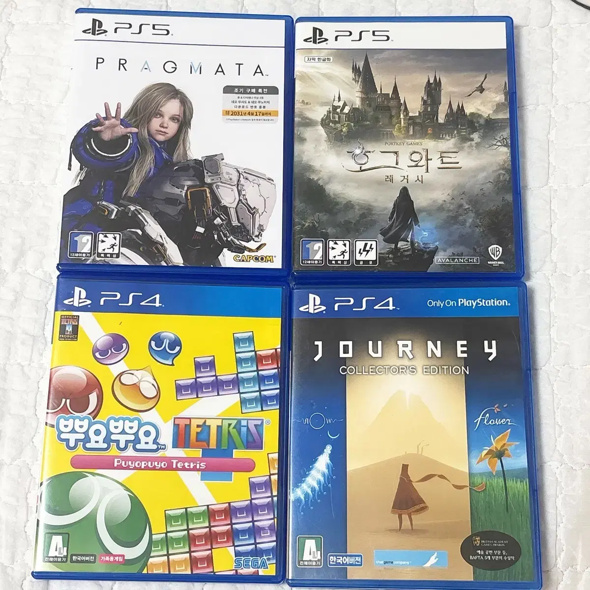 PS5 호그와트 레거시 / PS5 프래그마타 / PS4 뿌요뿌요 테트리스 / PS4 저니 컬렉터 / 플스5 플스4