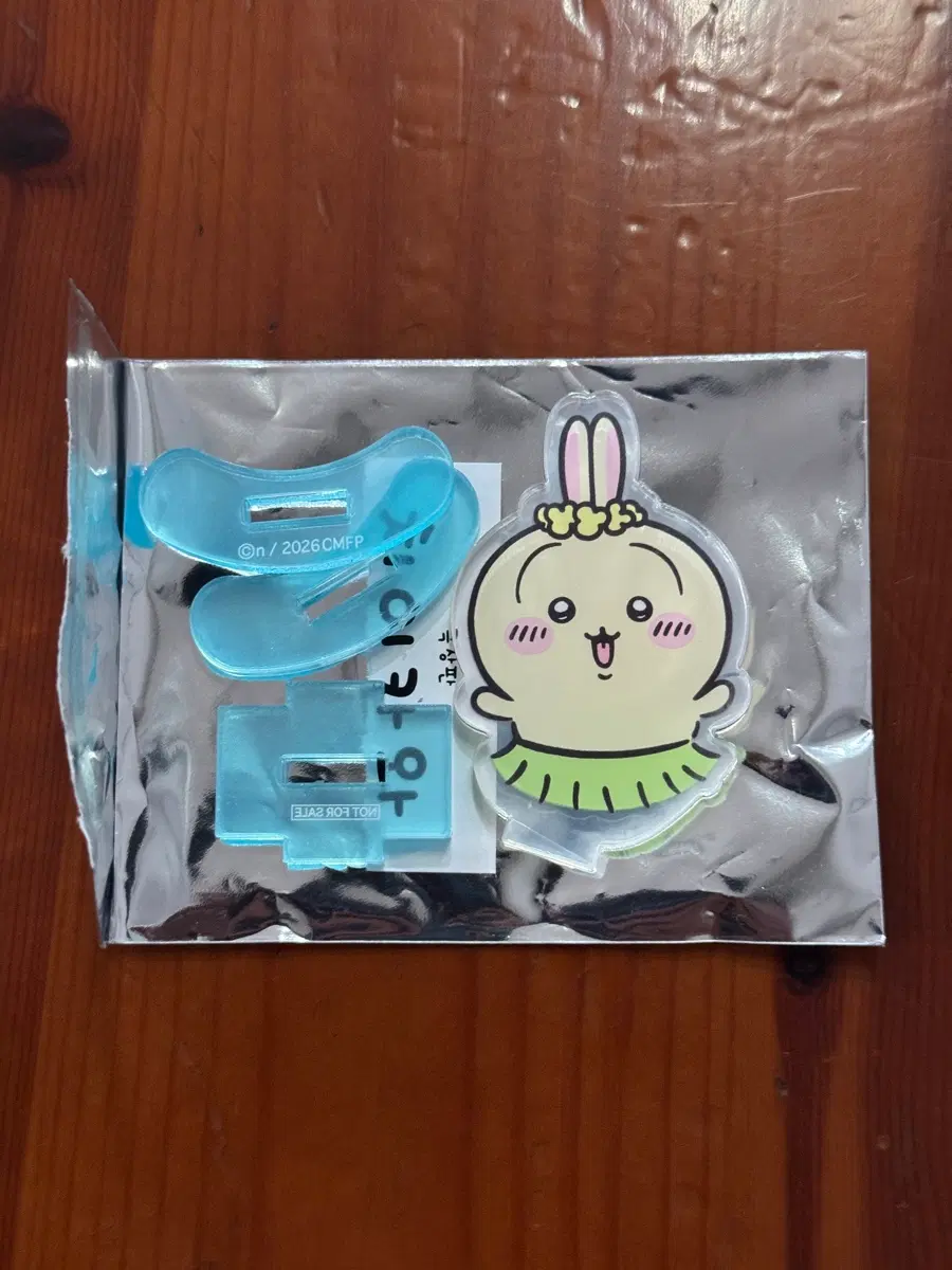 치이카와 아크릴 스탠드 우사기
