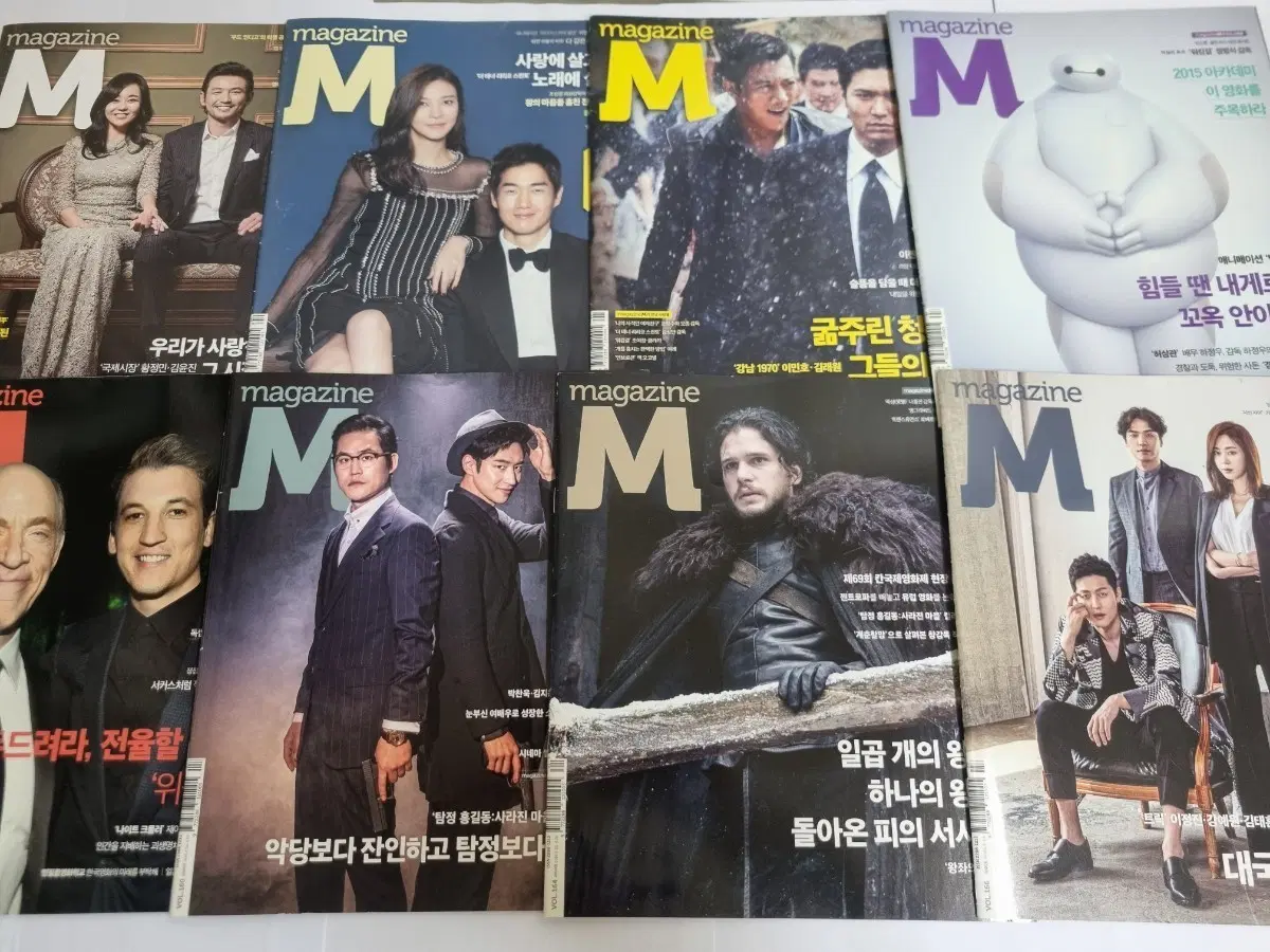 매거진m 92~166