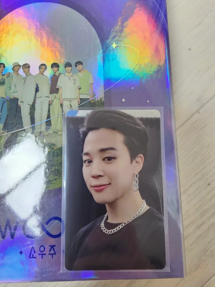 BTS 방탄 소우주 DVD 지민