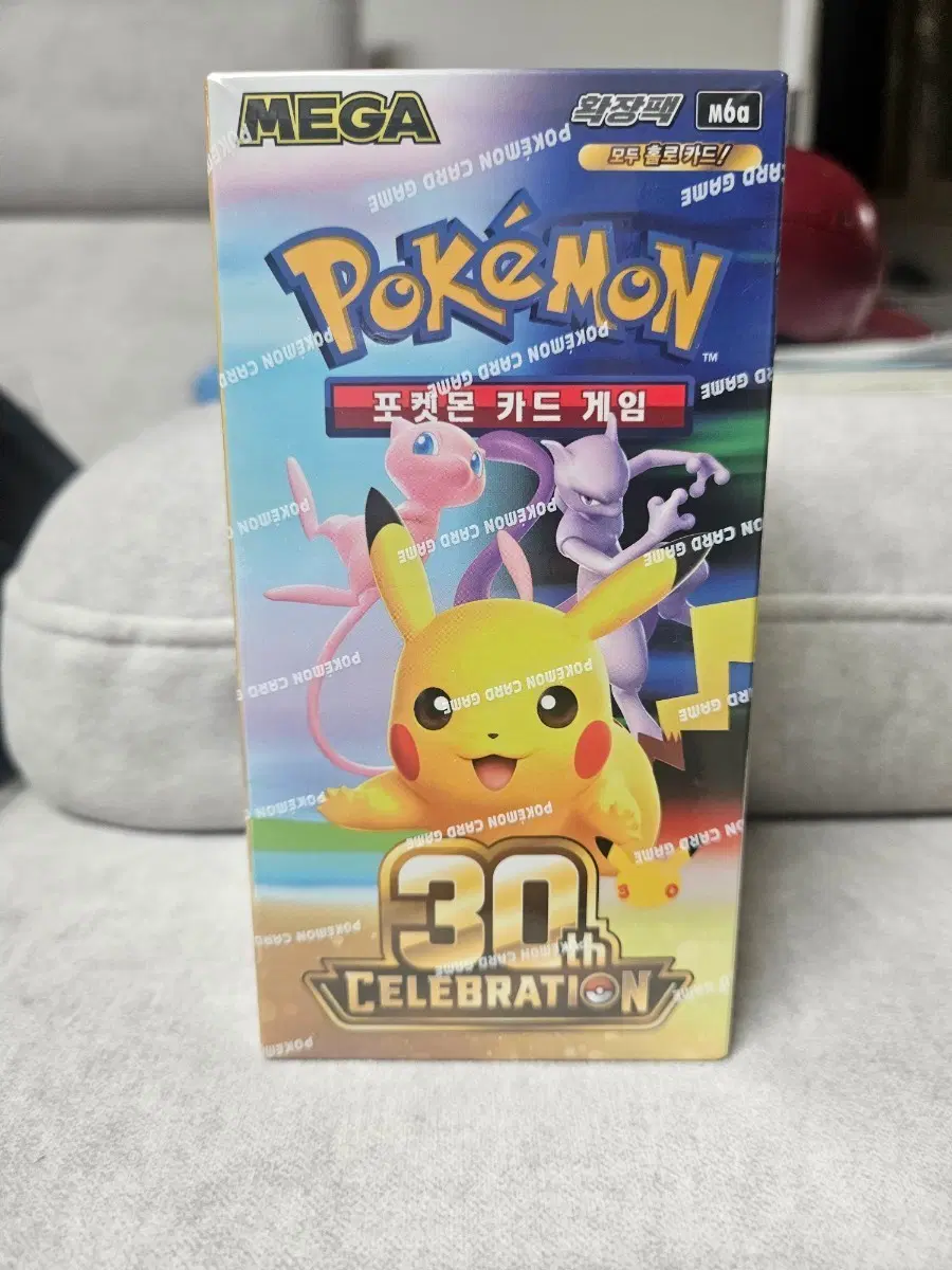 포켓몬카드 30주년 카드 박스 팝니다