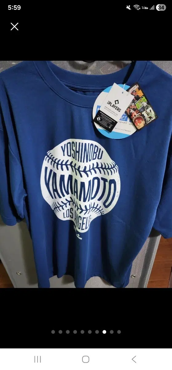 정품 MLB LA DODGERS 다저스 #18 야마모토 셔츠 저지 헬스 야구 기능성 운동복 MVP 105 사이즈