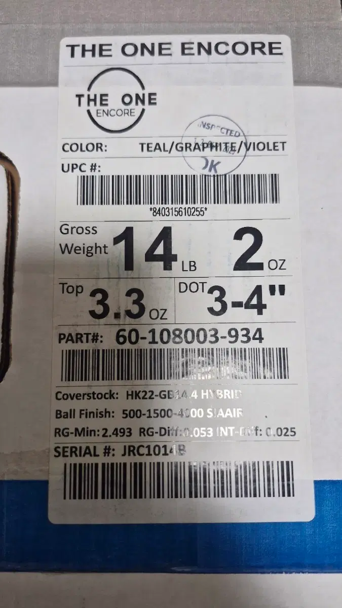 볼링공 14p 파운드