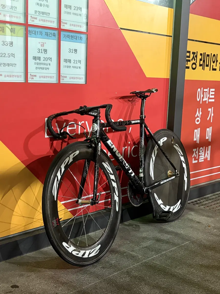 짚999,950 휠셋