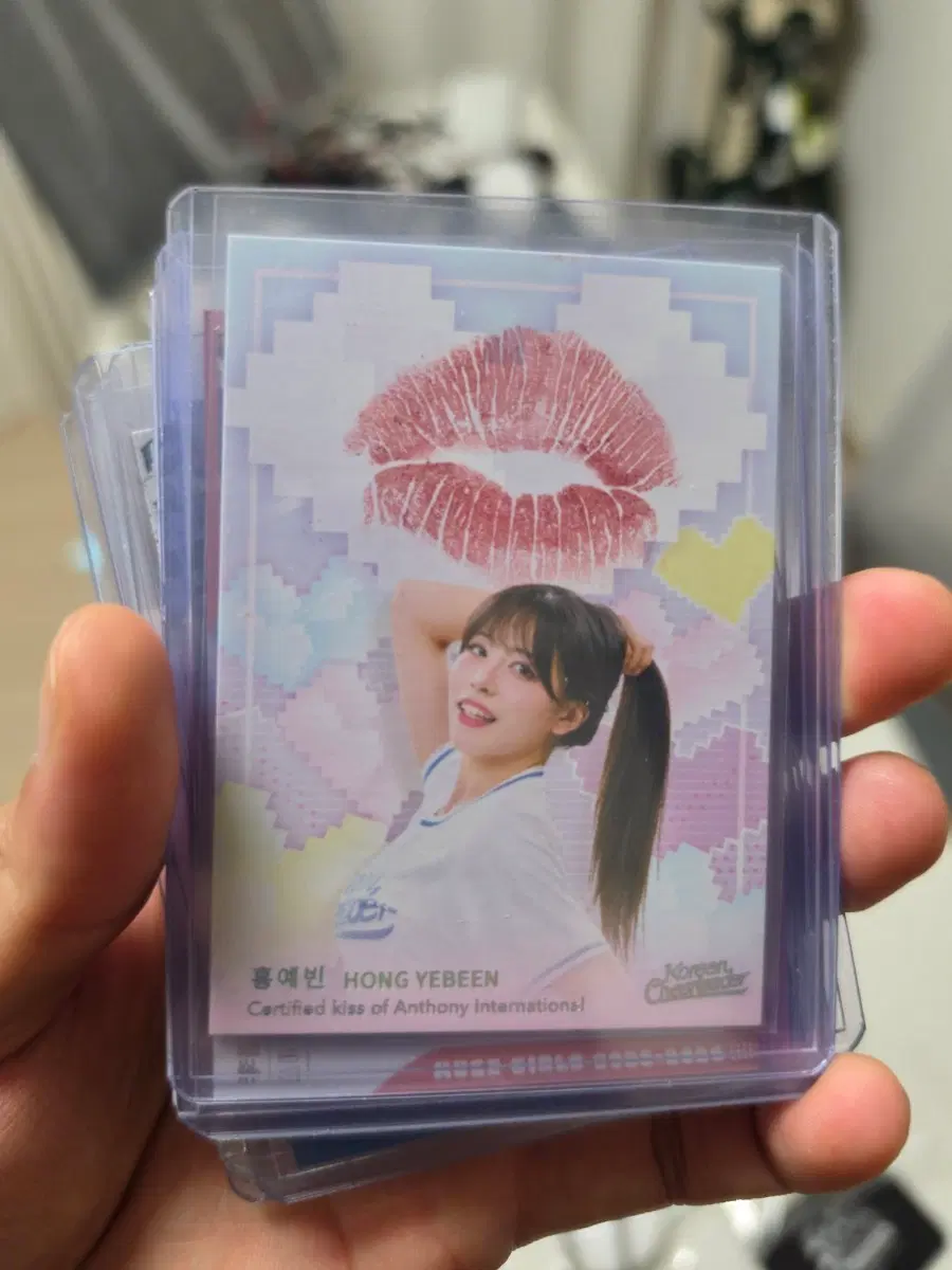 홍예빈 치어리더 키스 카드