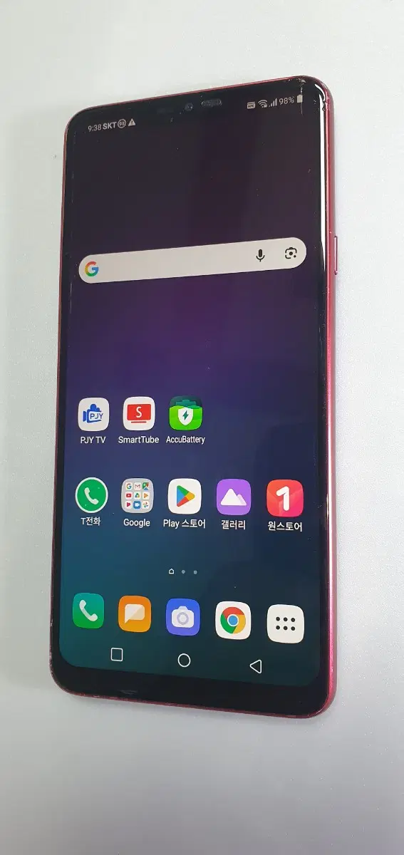 [LG Q9 64GB / 카민 레드/무잔상] 동영상시청 최적화 세팅완료 [폰살림ReBone]