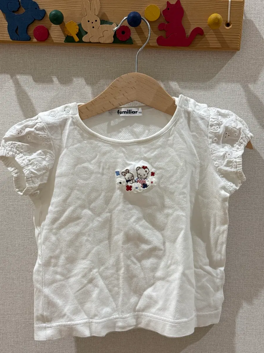 파밀리아 티셔츠 90
