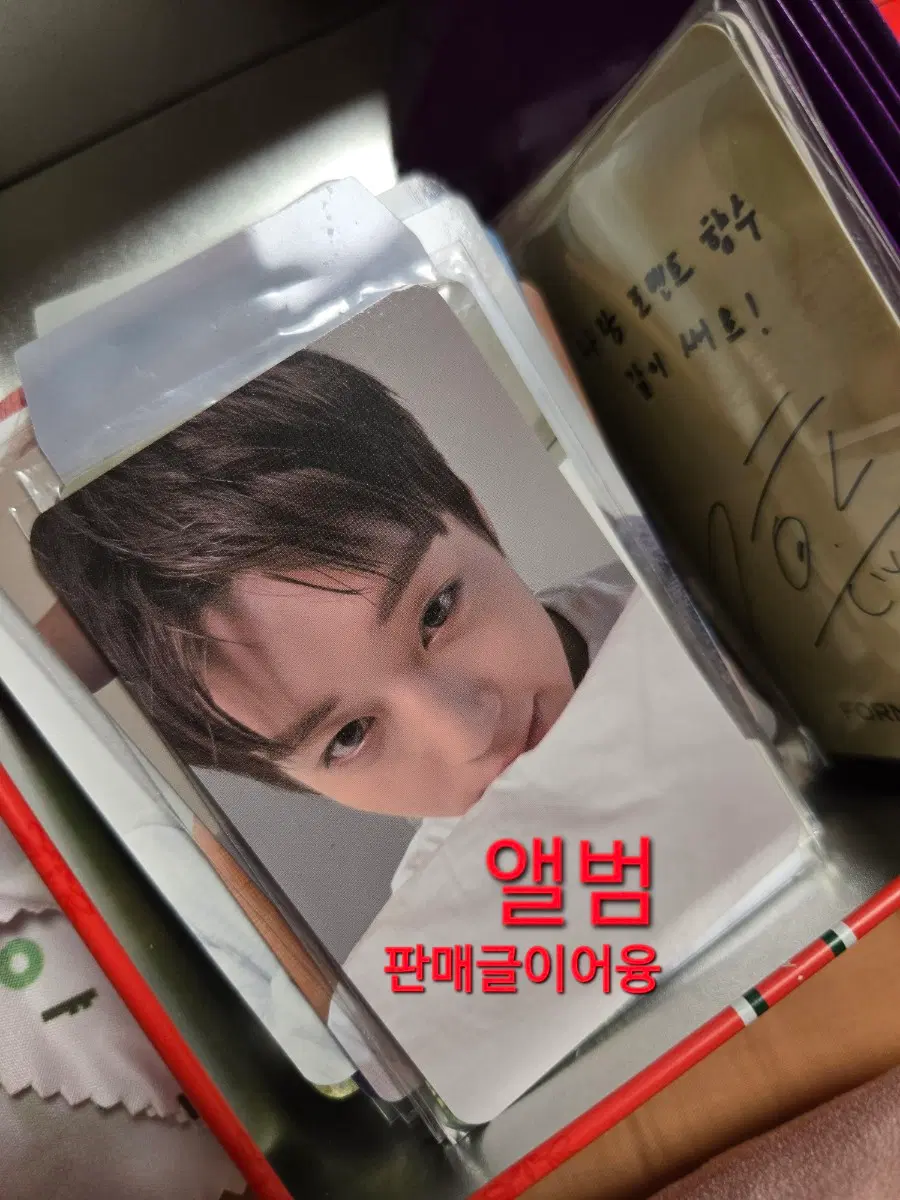 박지훈 3집 5집 7집