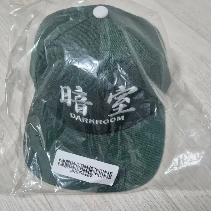다크룸 둘리 암실 모자 스냅백