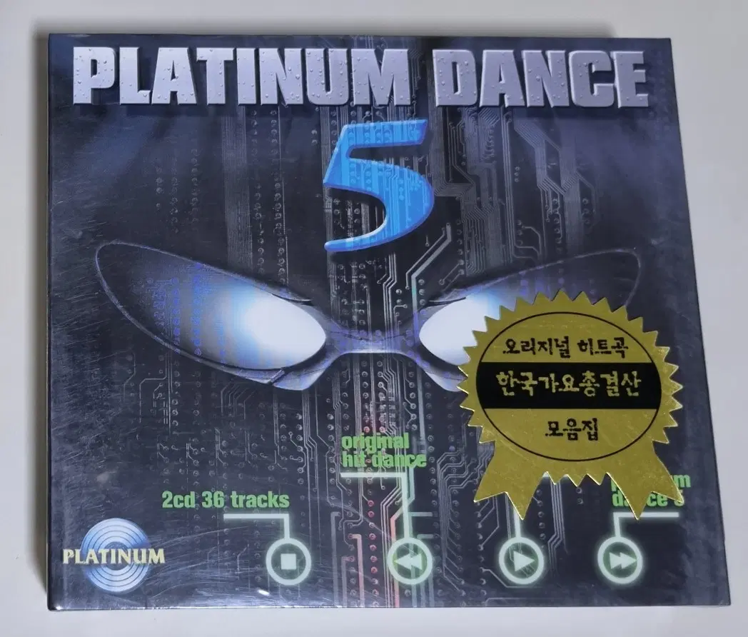 플래티넘 댄스 5집 (미개봉 2CD)