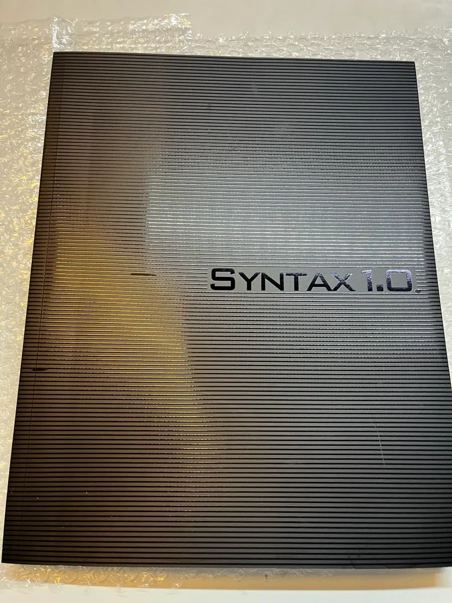 이명학 27 syntax 판매