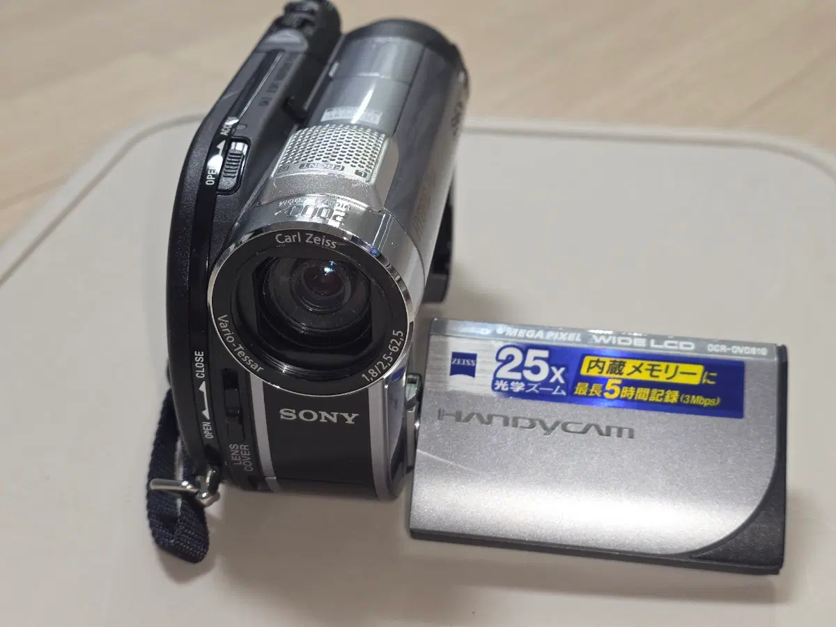 소니 핸디캠 DCR-DVD810 빈티지 캠코더