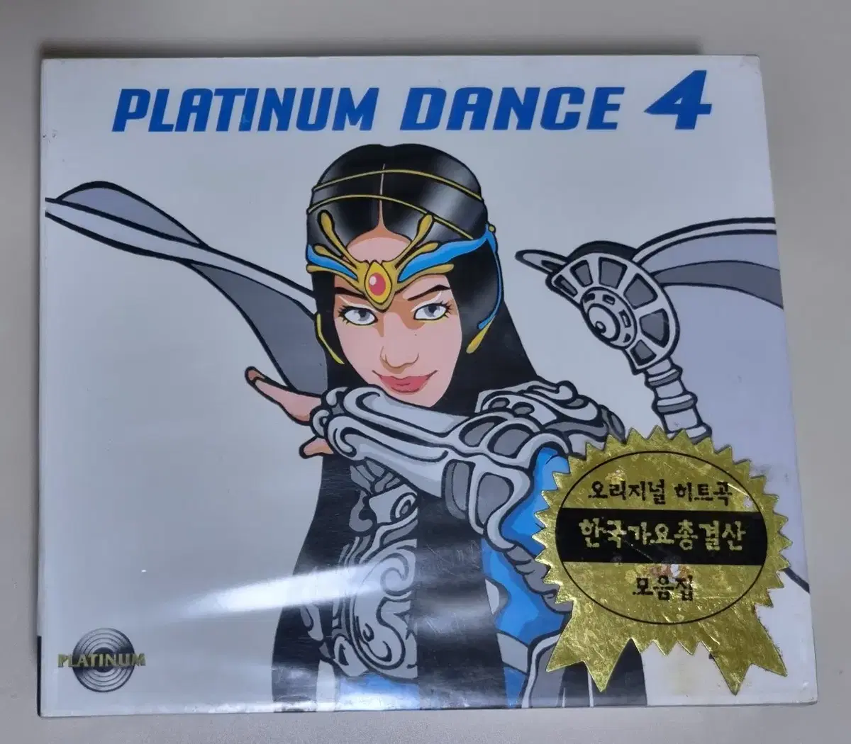 플래티넘 댄스4 (미개봉 2CD)