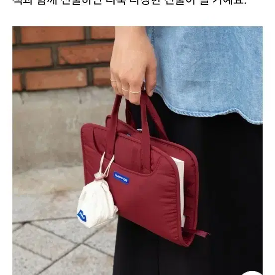 새제품>오롤리데이 북백 L사이즈. 브라운앤블루 컬러