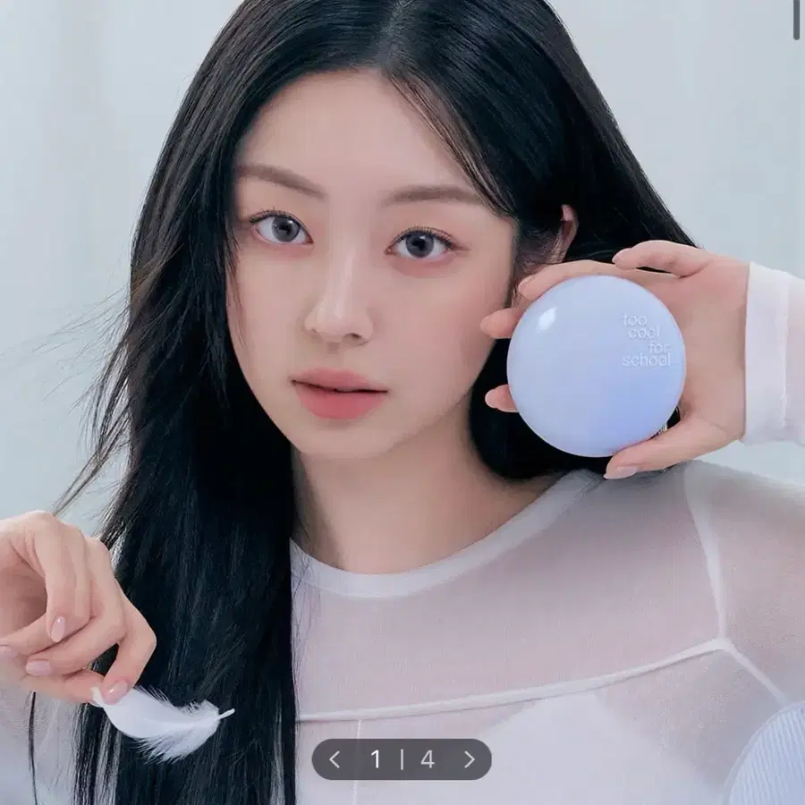 [깃털쿠션/메쉬망] 투쿨포스쿨 에어 핏 쿠션 (본품+리필) 1호 포슬린