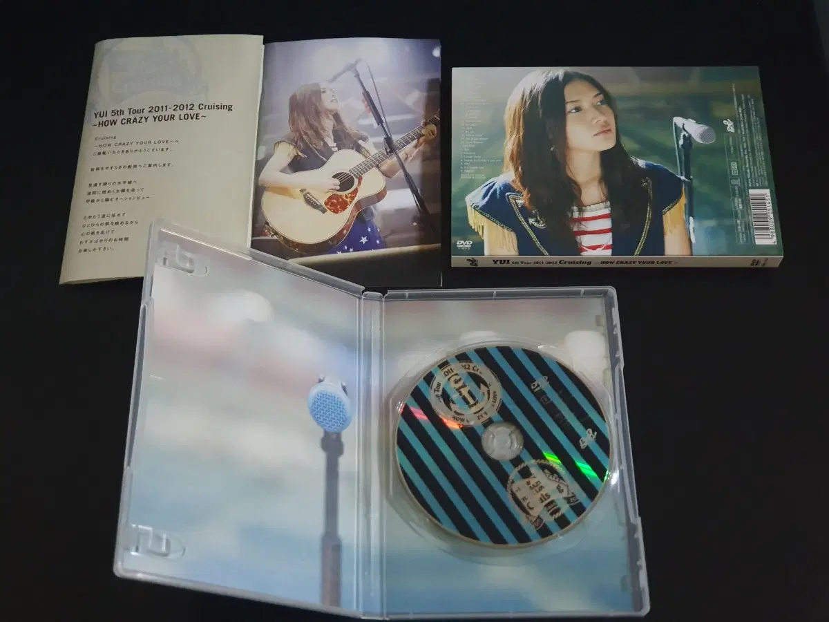 YUI 유이 라이브 공연 영상 Cruising HOW CRAZY YOUR LOVE DVD 한정반