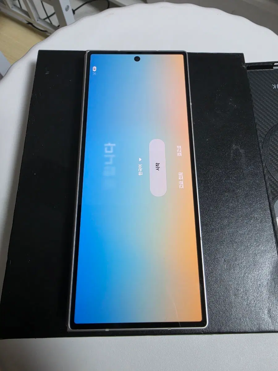 갤럭시 폴드6 1TB 화이트 자급제