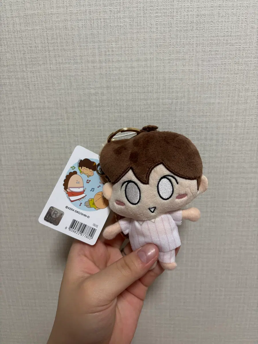 아따맘마 인형 키링(아리)