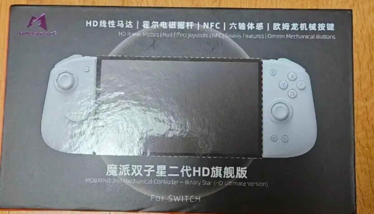 모바패드 m6hd