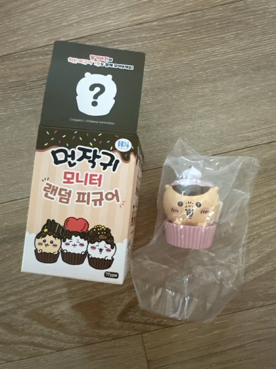 먼작귀 모니터 랜덤피규어