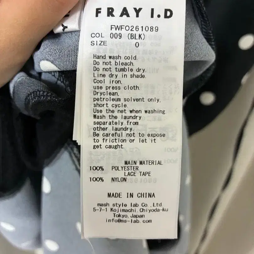 6번째 상품 이미지